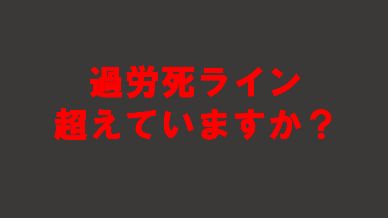 なぜセミファイナルは起きる 蝉の不思議集 ネットdeカガク