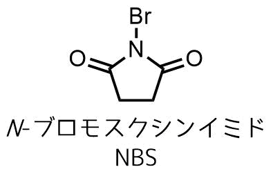 NBSの構造