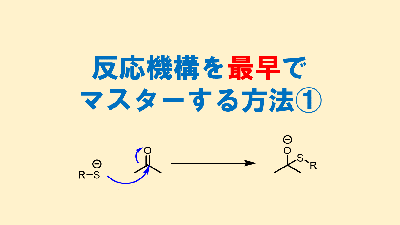 10 硫酸 Tlcの発色試薬 ネットdeカガク