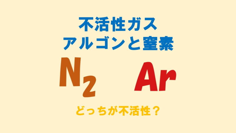 塩基性過マンガン酸カリウム Kmno4 万能なtlcの発色試薬 ネットdeカガク