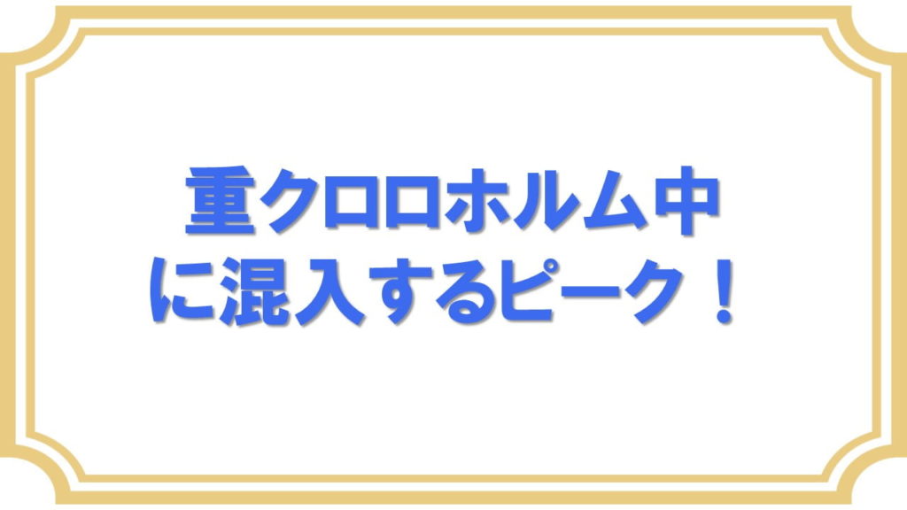 溶媒 (ようばい) - Japanese-English Dictionary - JapaneseClass.jp