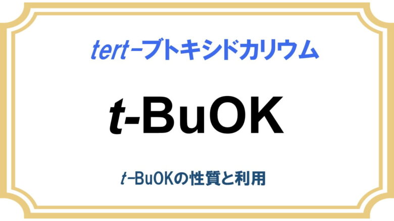 砂浜でチクッと噛むやつの正体とは ネットdeカガク