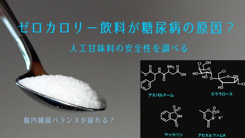 電気を通しやすい金属は何 ステンレスや１０円玉は電気を通す ネットdeカガク