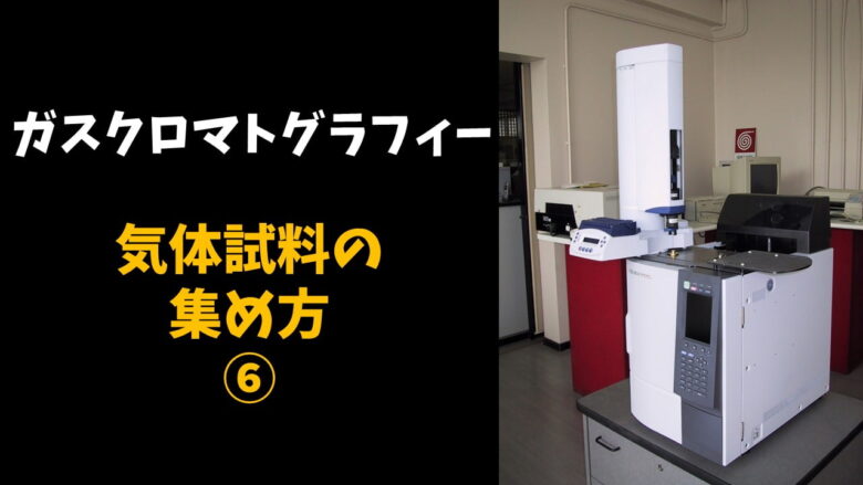 化学における有効数字の決め方 掛け算や足し算は ネットdeカガク