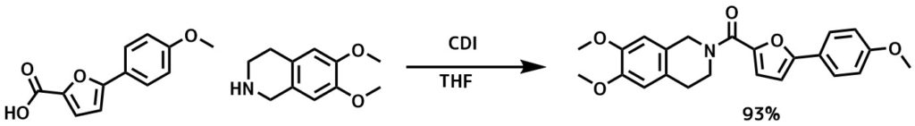 CDIのアミド化反応条件1