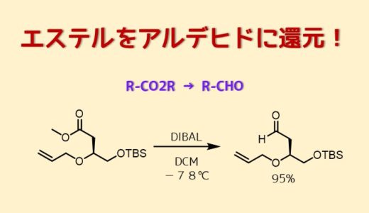 塩化カルシウム管の作り方と使い方 使いみちと役割 ソーダ石灰管 ネットdeカガク