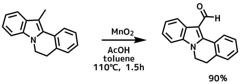 芳香族メチルの酸化でアルデヒドの合成 ネットdeカガク