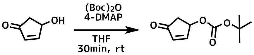 (BOC)2Oの炭酸エステル化