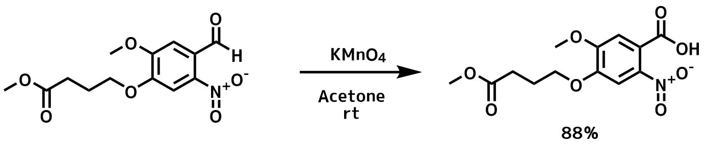 KMnO4によるアルデヒドの酸化