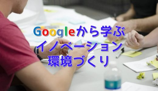 首なし鶏マイクはなぜ生きられた 嘘か本当か ネットdeカガク