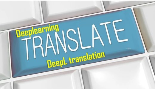 首なし鶏マイクはなぜ生きられた 嘘か本当か ネットdeカガク