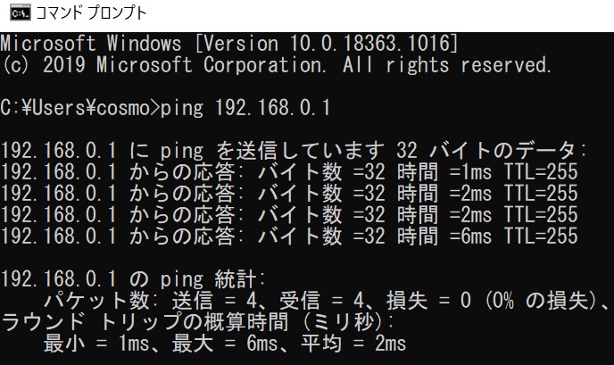 カジノ シークレット 違法 カジノ シークレット 違法