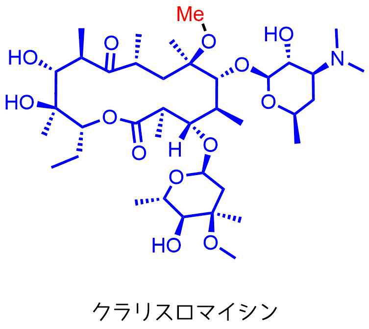 クラリスロマイシンの構造